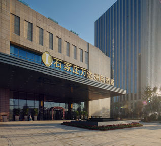 Hotel Intercontinental Shijiazhuang