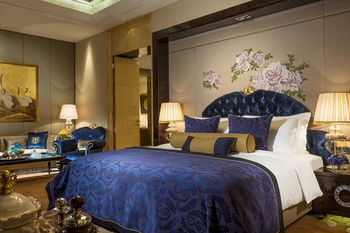 Hotel Intercontinental Shijiazhuang