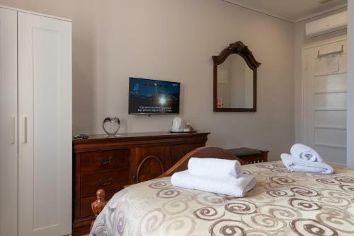 Hostal Palace Queen Mary I Luxury Rooms