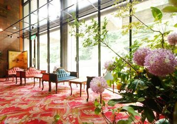 Hotel Shoenso Hozugawatei