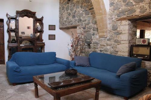 Traditional House 20km From Nicosia