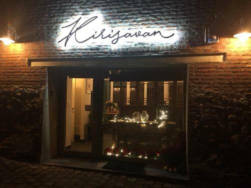 Bed & Breakfast Kirisavan