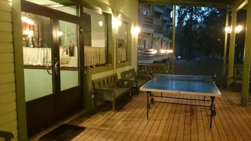 Nelij�rve Holiday Centre