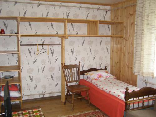 Kipi-koovi Holiday Centre