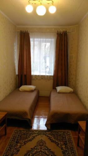 Albergue White House