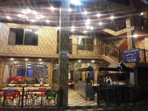 Hotel Murree Maryum Flats