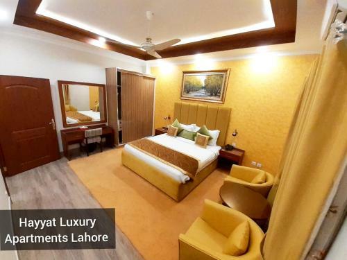 Hayyat Luxury Hotel Apartments