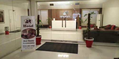 Ar Hotel