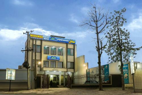 Hotel Mughal Guest House
