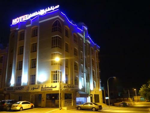 Apartamento Husun Almashaikh Hotel Suites