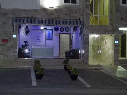 Apartamento Husun Almashaikh Hotel Suites