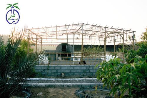 Agroturismo Amasi Farm House