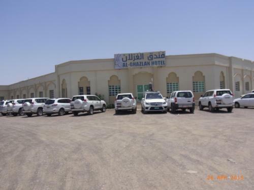 Al Ghazlan Hotel Sinaw