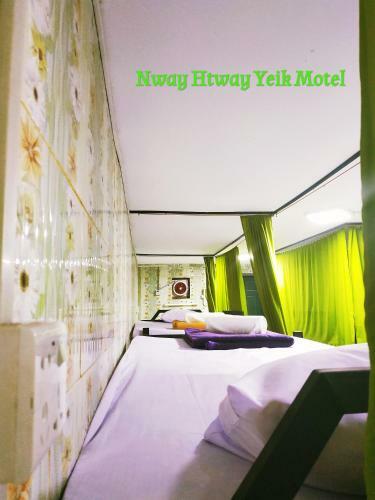 Nway Htway Yeik Motel