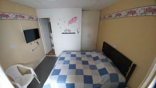 Hostal Hotel Santa Juana
