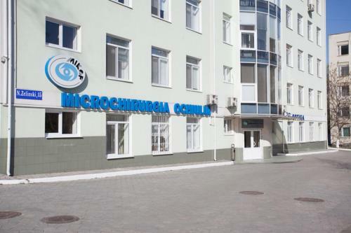 Apartamento Rentroomchisinau