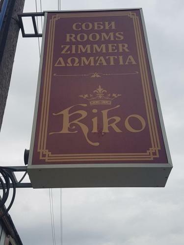 Hotel Kiko
