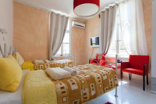 Hotel Guest House El Greco