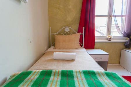Hotel Guest House El Greco