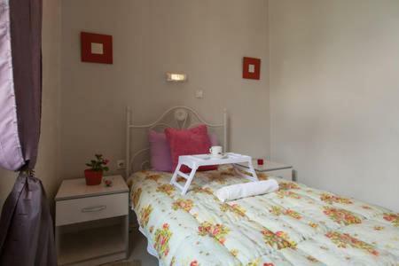 Hotel Guest House El Greco
