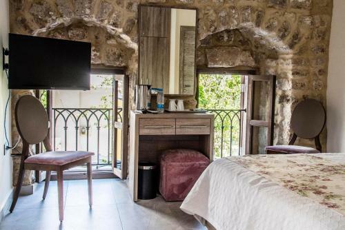 Hostal Asamina Boutique Hotel