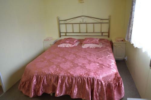 Hostal Guest House Kalnu P?poli