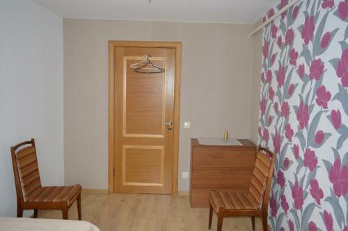 Saktas