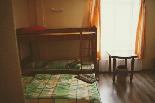 Albergue Atp?tas Centrs Paideri