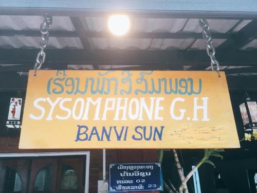Hostal Sysomphone G.h