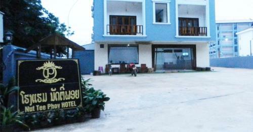 Nuttyphoy Hotel