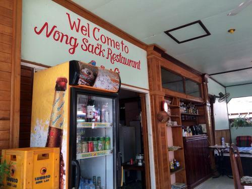 Hostal Nongsak Guesthouse