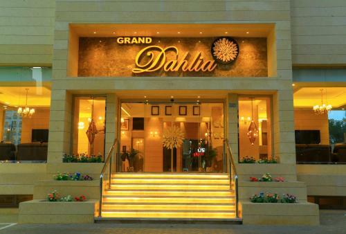 Apartamento Grand Dahlia Hotel Apt