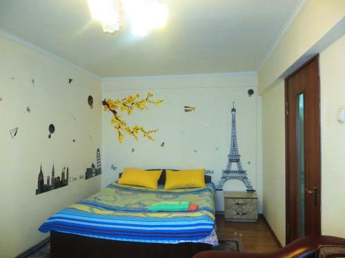Bishkek House Apartament 2