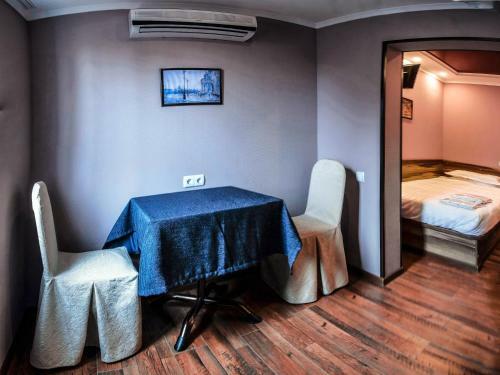 Hotel Salut