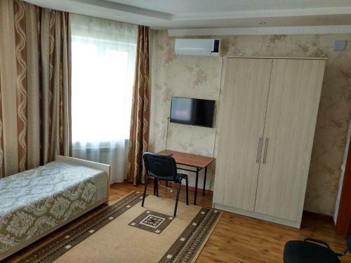 Hostal Guest House Voyage Osh