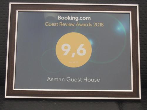Hostal Asman Guest House