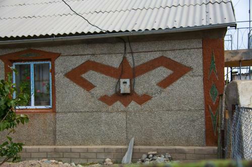 Atay Homestay