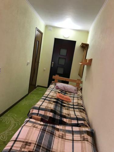 Hostal Alakol-jyrgalan Guest House