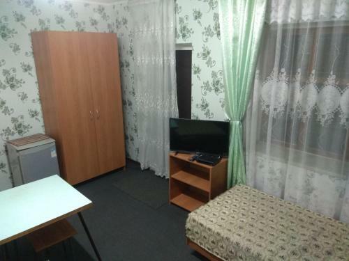 Hostal Podsolnukhi Guest House