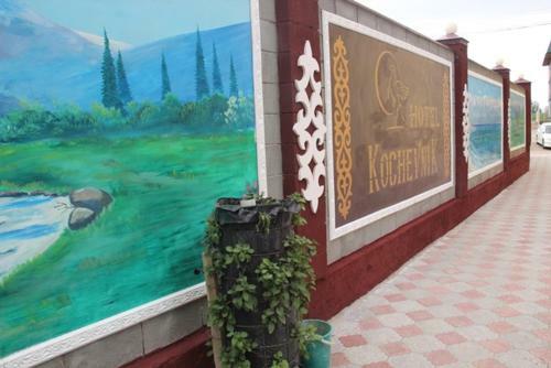 Hotel Inn Kochevnik