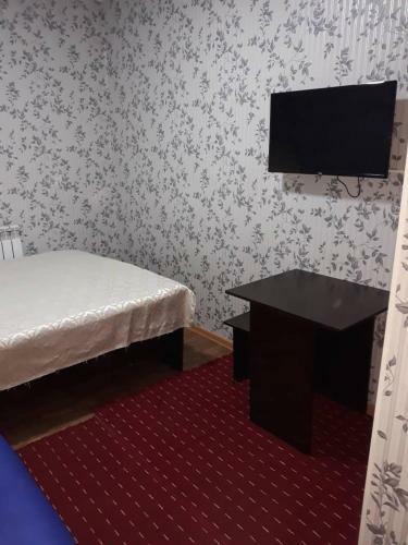 Hostal Nuraiana