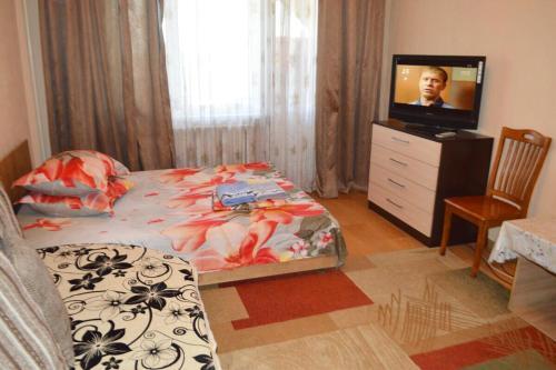 Apartment On Ug2 11