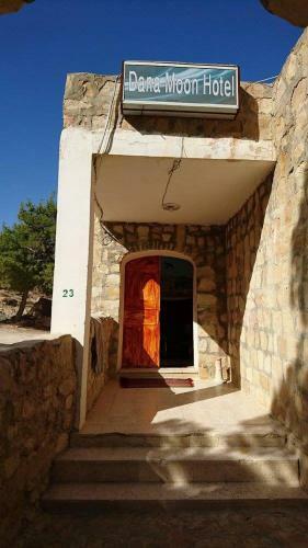Dana Moon Hotel