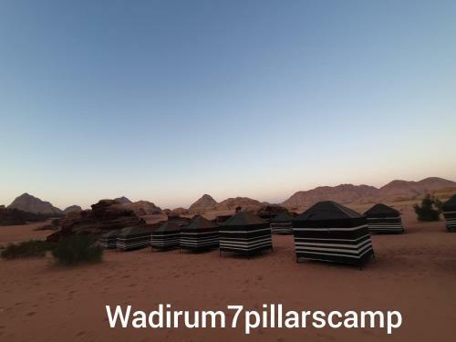 Albergue Wadi Rum 7 Pillars Camp