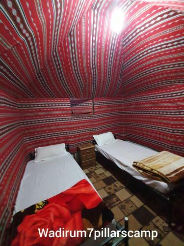 Albergue Wadi Rum 7 Pillars Camp