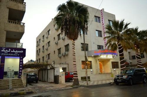 Apartamento Al Hadeer Suites Hotel