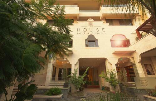 Hotel The House Boutique Suites