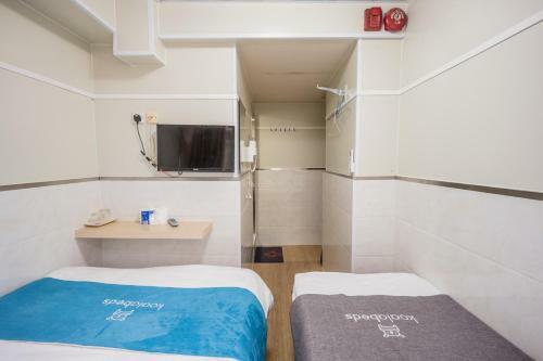 Hostal Qian Yue Inn (managed By Koalabeds Group)