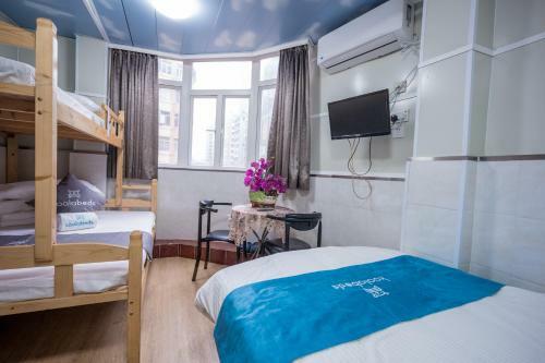 Hostal Qian Yue Inn (managed By Koalabeds Group)