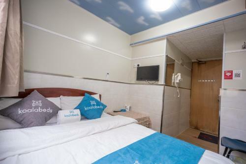Hostal Qian Yue Inn (managed By Koalabeds Group)